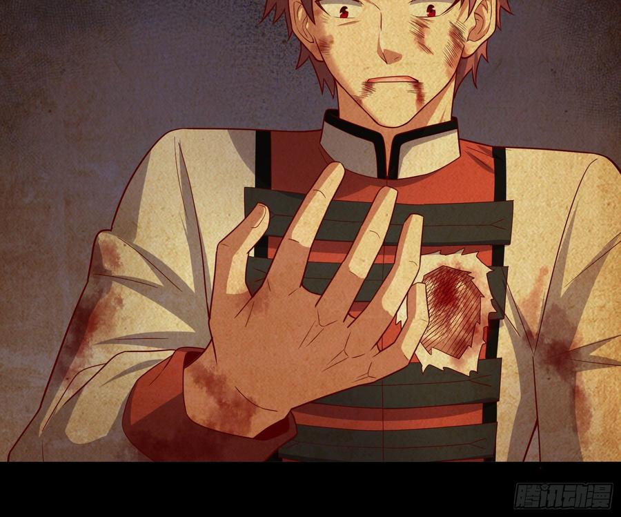 氪金大佬 - 艰难的胜利 - 第125张图