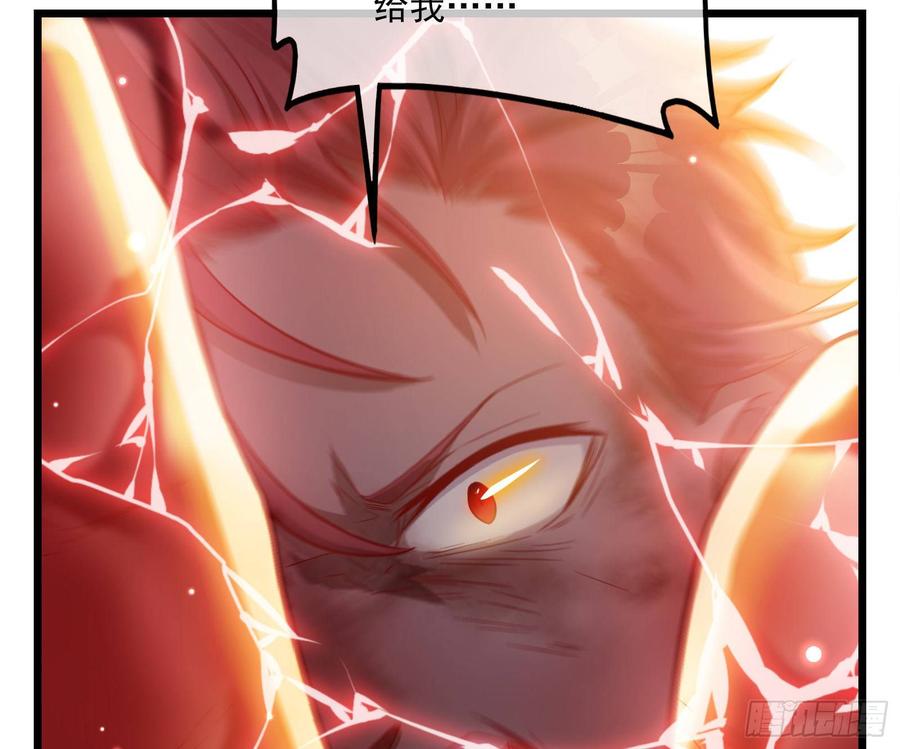 氪金大佬 - 艰难的胜利 - 第109张图