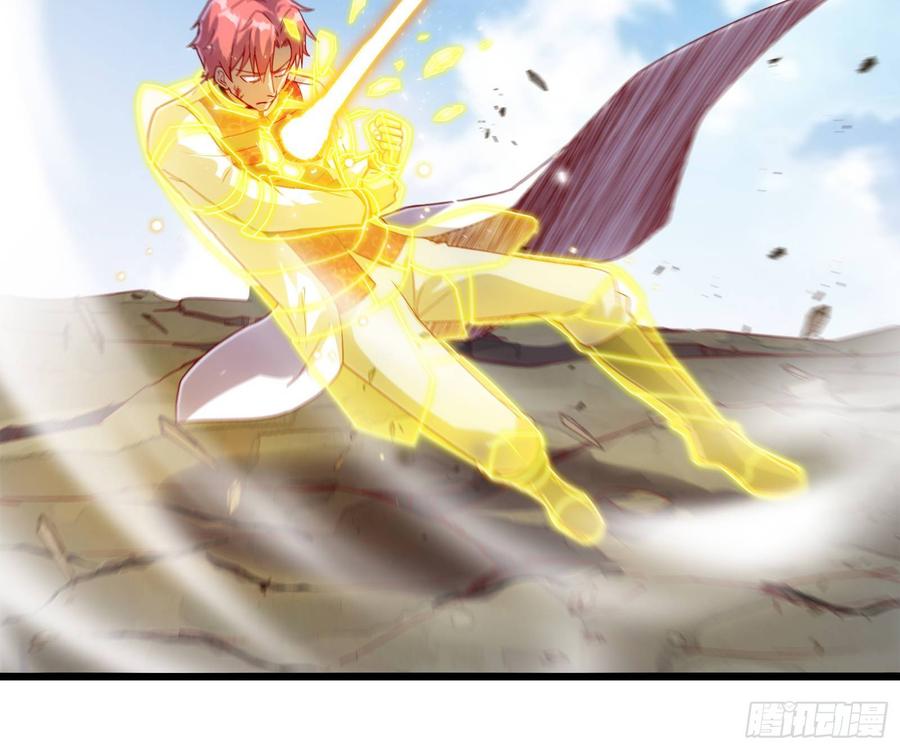 氪金大佬 - 艰难的胜利 - 第58张图