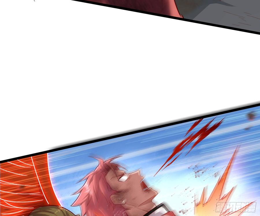 氪金大佬 - 艰难的胜利 - 第33张图