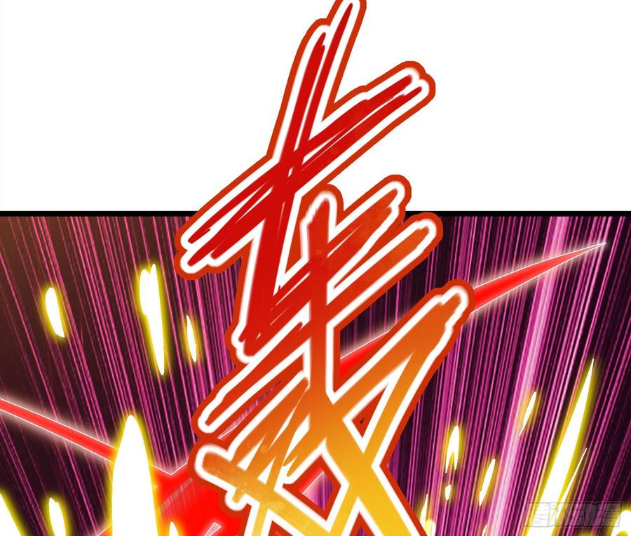 氪金大佬 - 艰难的胜利 - 第144张图