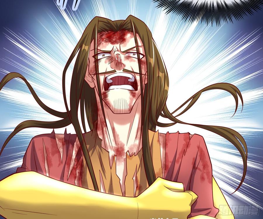 氪金大佬 - 艰难的胜利 - 第119张图