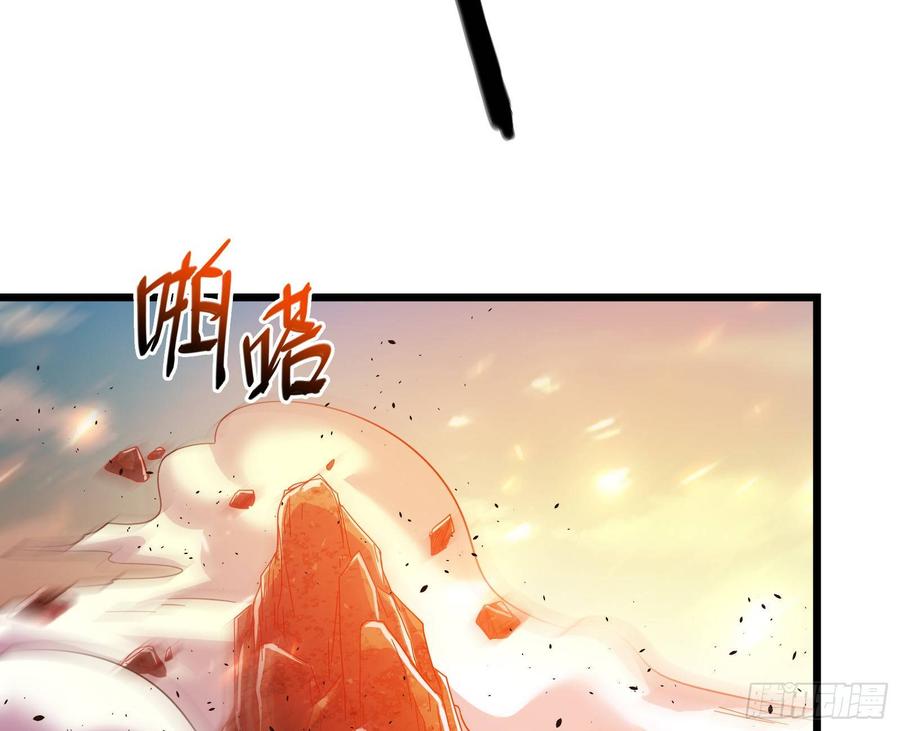 氪金大佬 - 艰难的胜利 - 第163张图