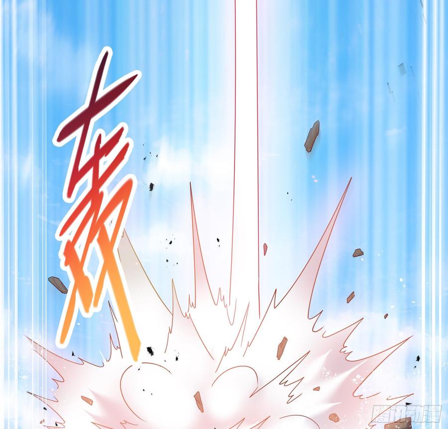 氪金大佬 - 艰难的胜利 - 第50张图