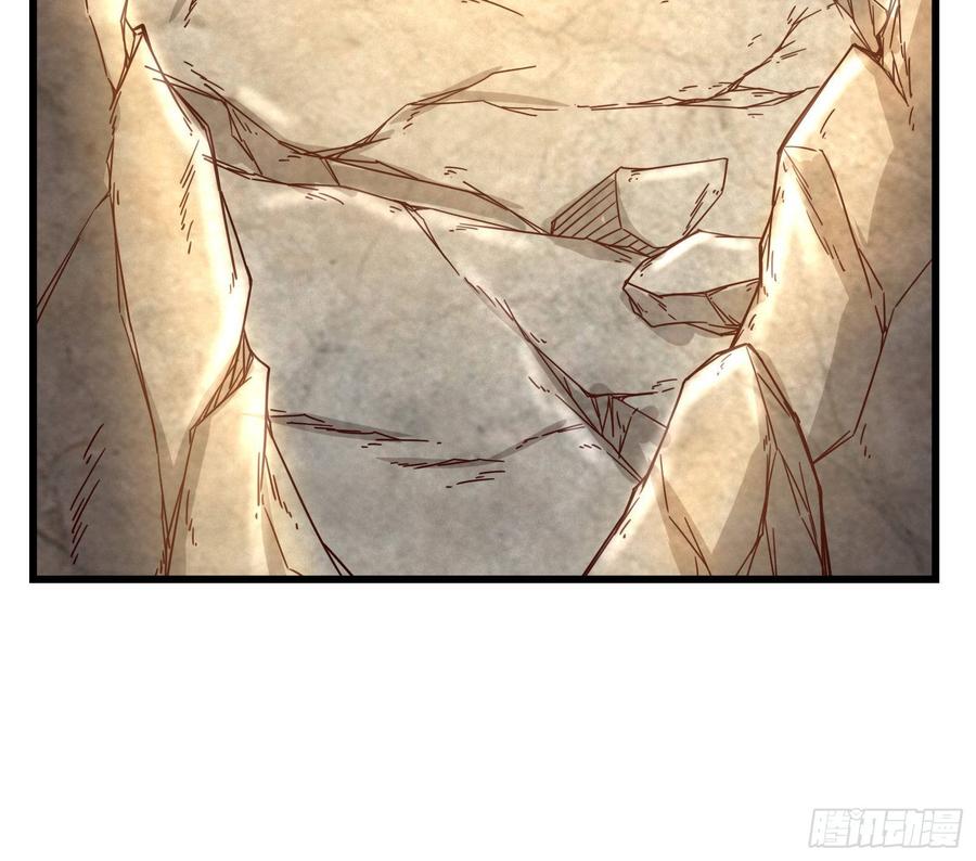 氪金大佬 - 刮地三尺再回归 - 第4张图