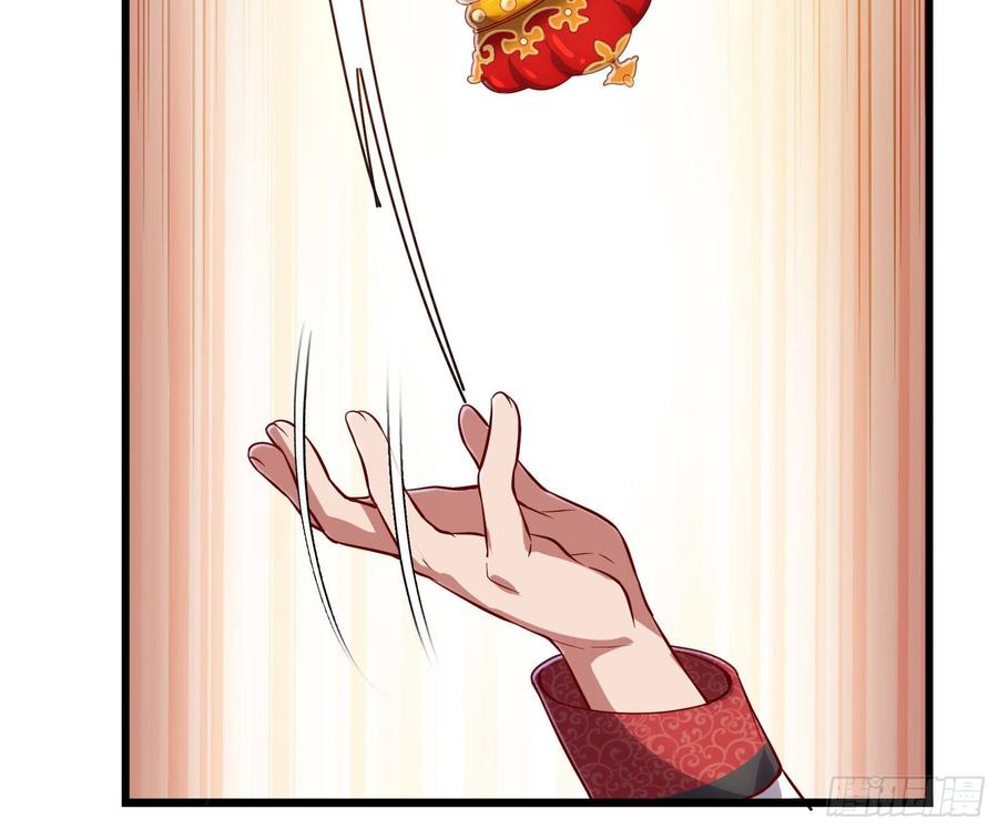 氪金大佬 - 刮地三尺再回归 - 第136张图