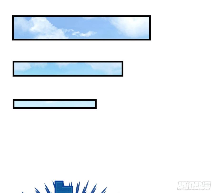氪金大佬 - 刮地三尺再回归 - 第35张图