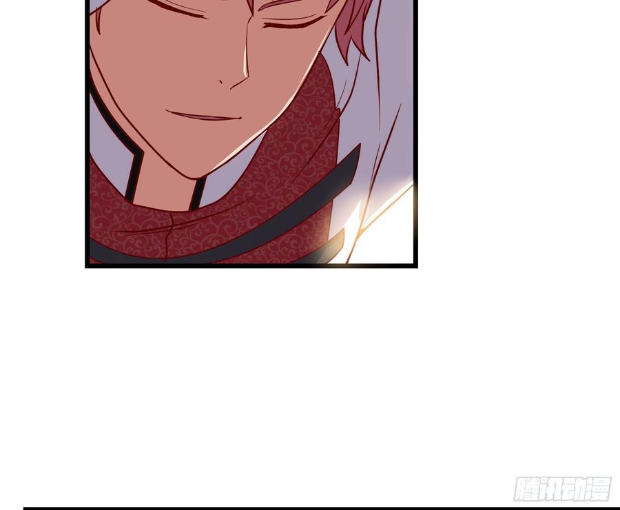 氪金大佬 - 刮地三尺再回归 - 第107张图