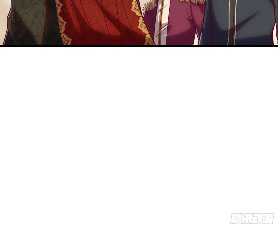 氪金大佬 - 刮地三尺再回归 - 第114张图