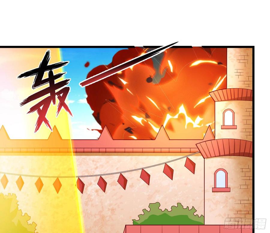 氪金大佬 - 刮地三尺再回归 - 第150张图