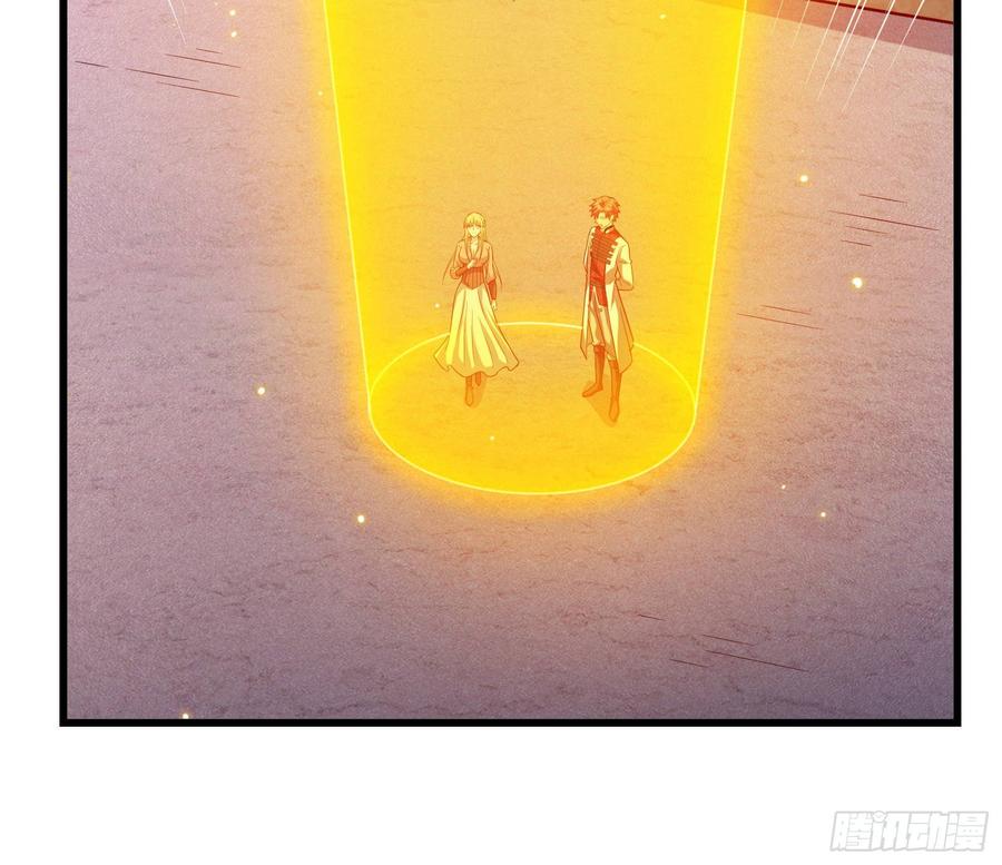 氪金大佬 - 刮地三尺再回归 - 第149张图