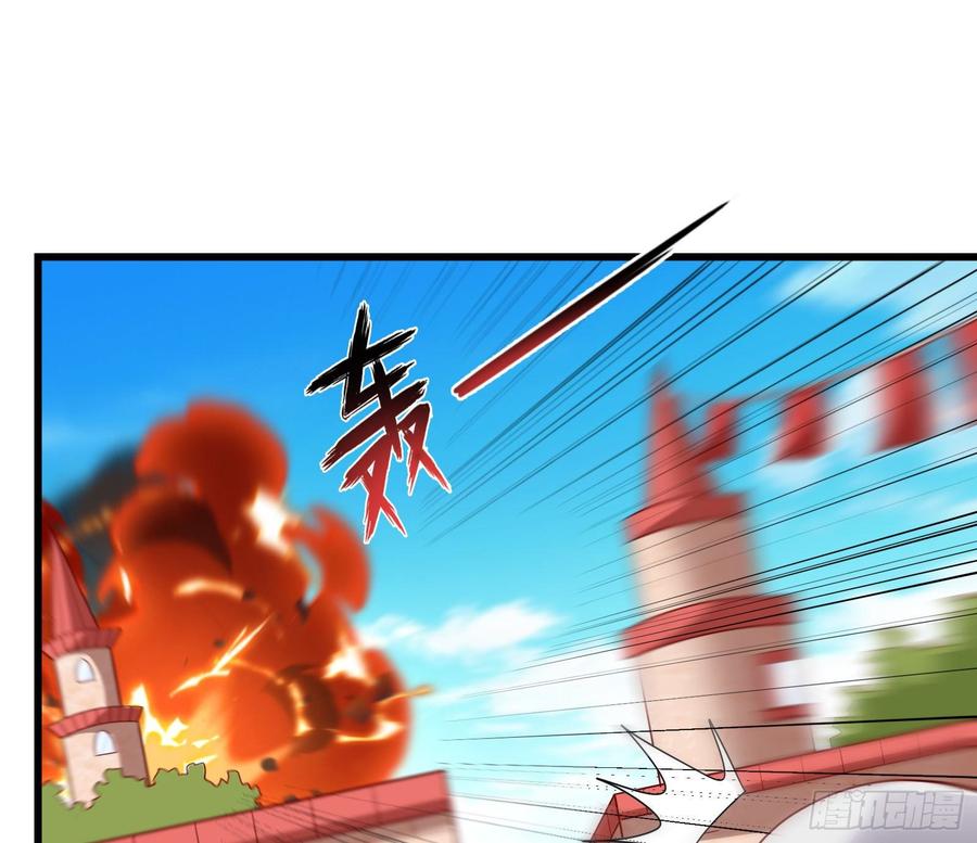 氪金大佬 - 刮地三尺再回归 - 第152张图