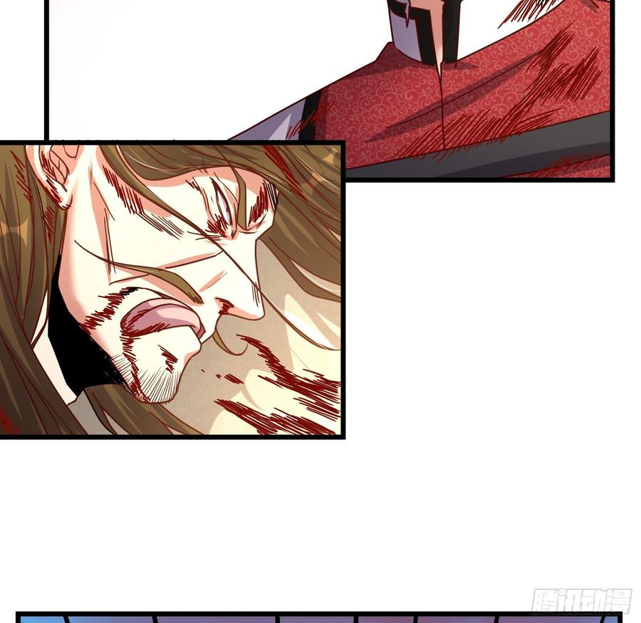 氪金大佬 - 刮地三尺再回归 - 第18张图