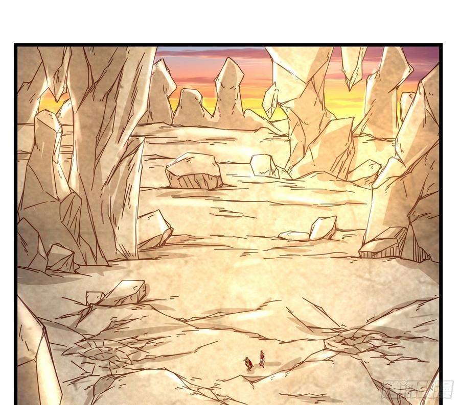 氪金大佬 - 刮地三尺再回归 - 第3张图