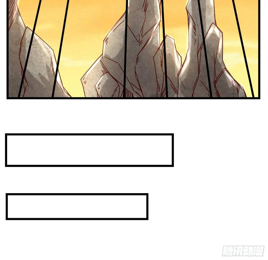 氪金大佬 - 刮地三尺再回归 - 第22张图