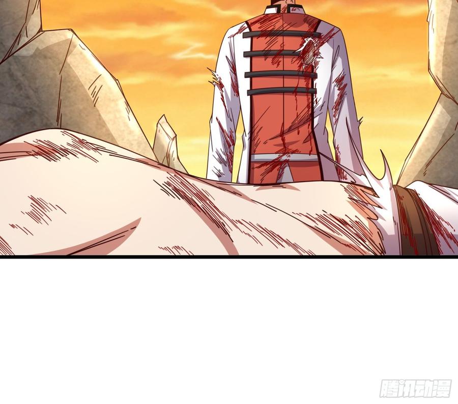 氪金大佬 - 刮地三尺再回归 - 第10张图