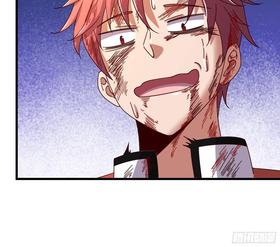 氪金大佬 - 刮地三尺再回归 - 第12张图