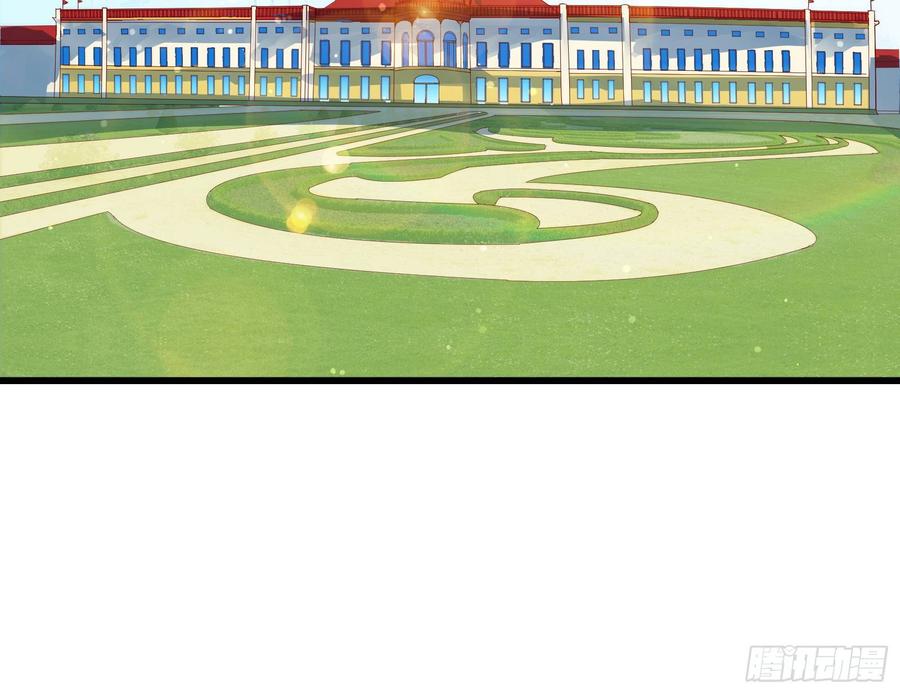 氪金大佬 - 刮地三尺再回归 - 第102张图