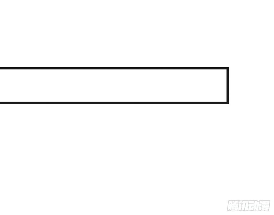 氪金大佬 - 无形危机 - 第73张图