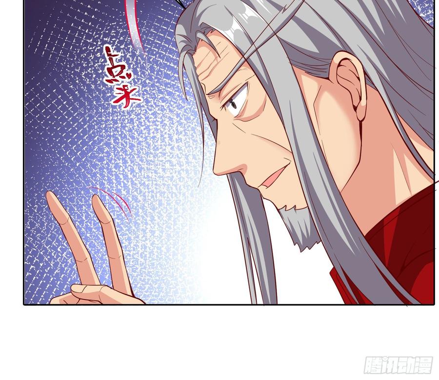 氪金大佬 - 无形危机 - 第19张图