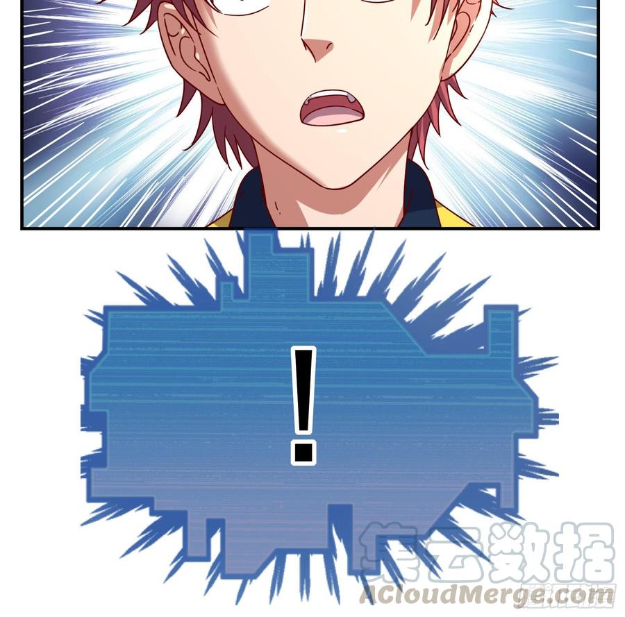 氪金大佬 - 无形危机 - 第85张图