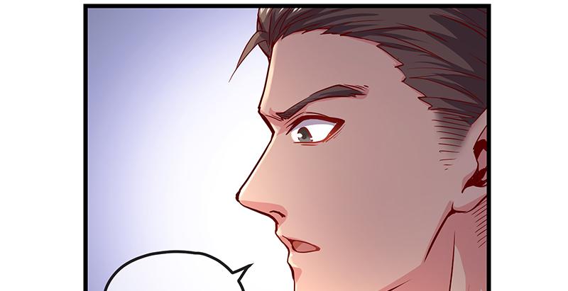 氪金大佬 - 赌约 - 第56张图