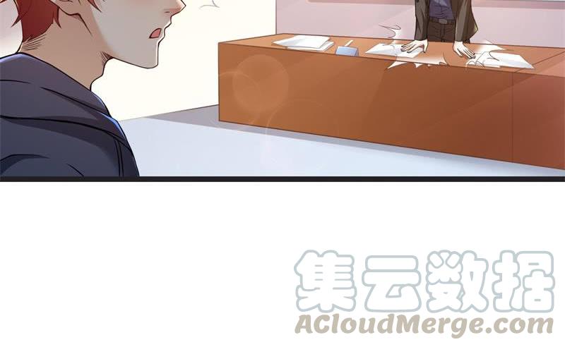 氪金大佬 - 赌约 - 第15张图