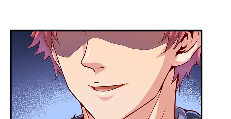 氪金大佬 - 赌约 - 第52张图