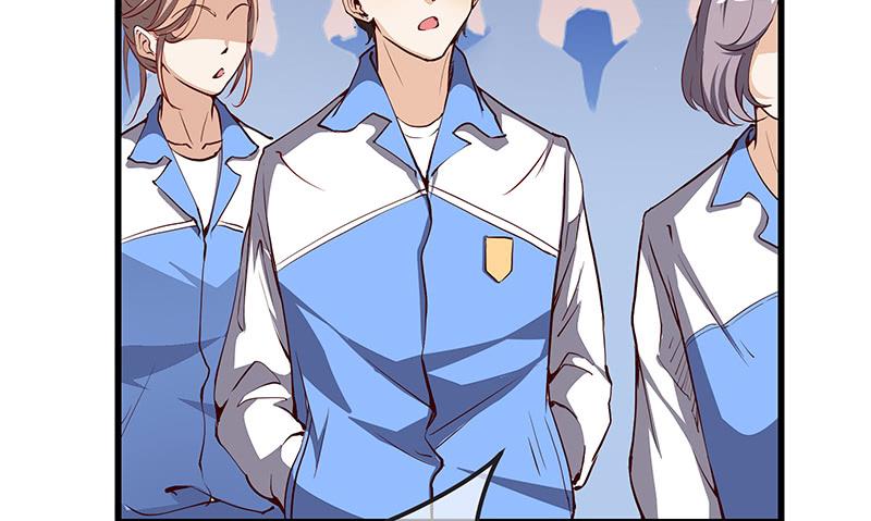 氪金大佬 - 赌约 - 第67张图