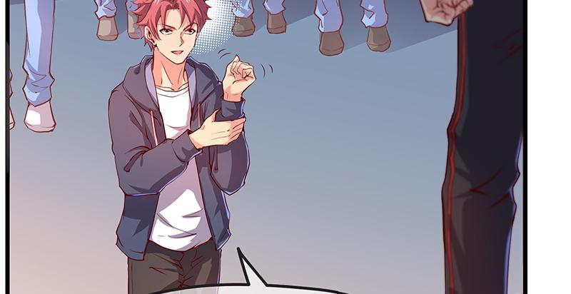 氪金大佬 - 赌约 - 第54张图