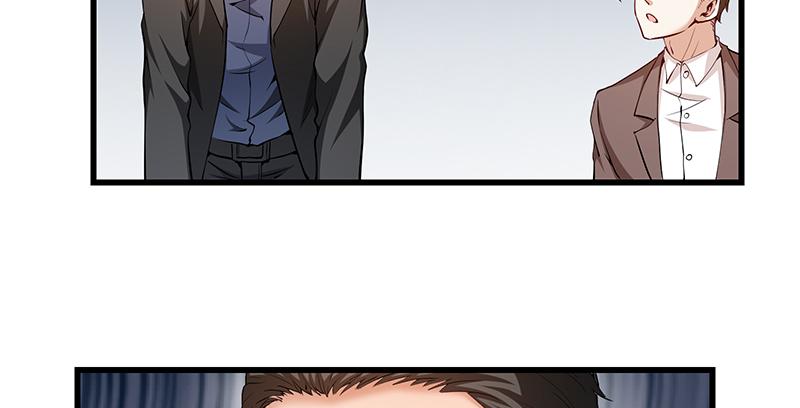 氪金大佬 - 赌约 - 第79张图