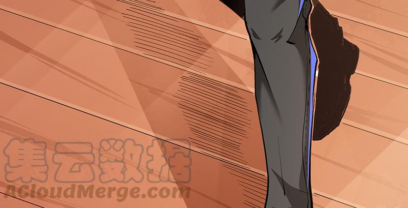 氪金大佬 - 赌约 - 第92张图