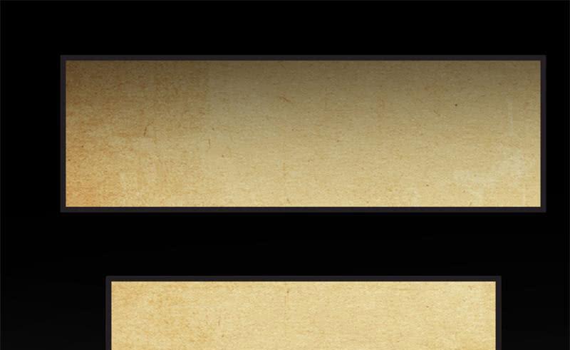 氪金大佬 - 赌约 - 第3张图