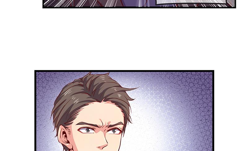 氪金大佬 - 赌约 - 第73张图