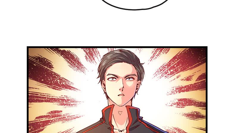 氪金大佬 - 赌约 - 第40张图