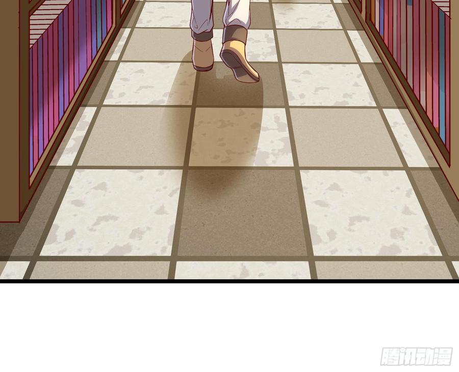 氪金大佬 - 氪光一亿虚拟币 - 第49张图