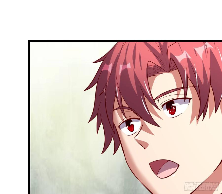 氪金大佬 - 氪光一亿虚拟币 - 第119张图