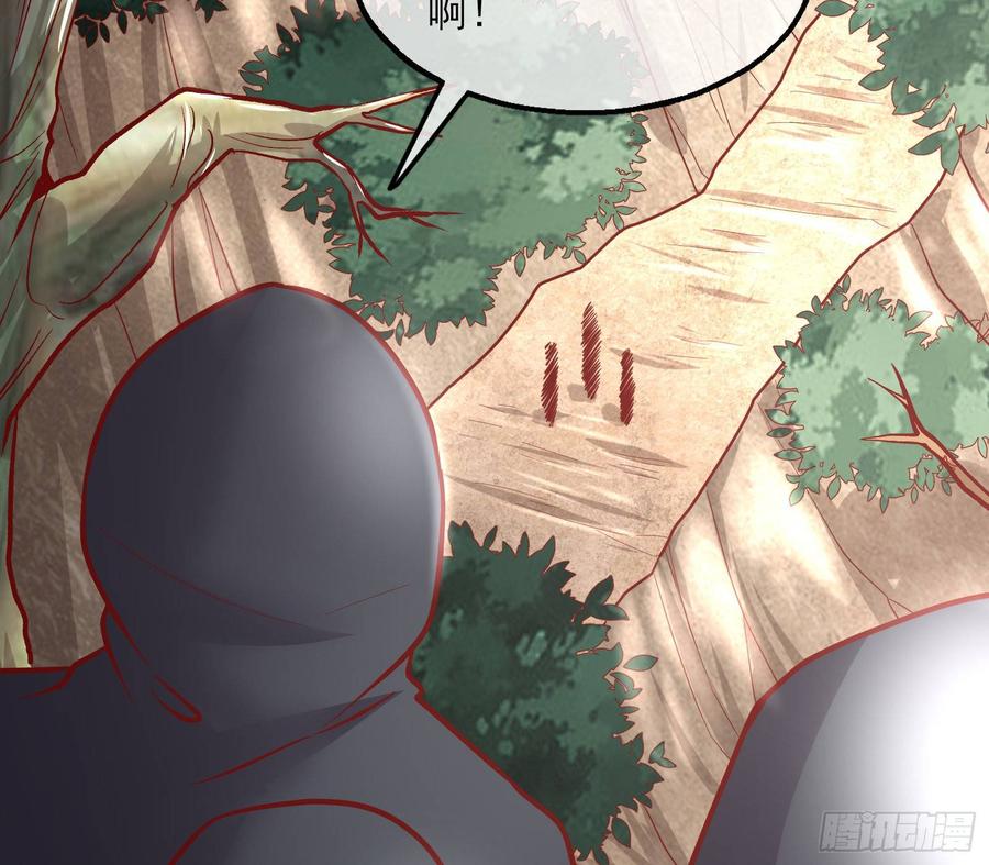 氪金大佬 - 氪光一亿虚拟币 - 第122张图