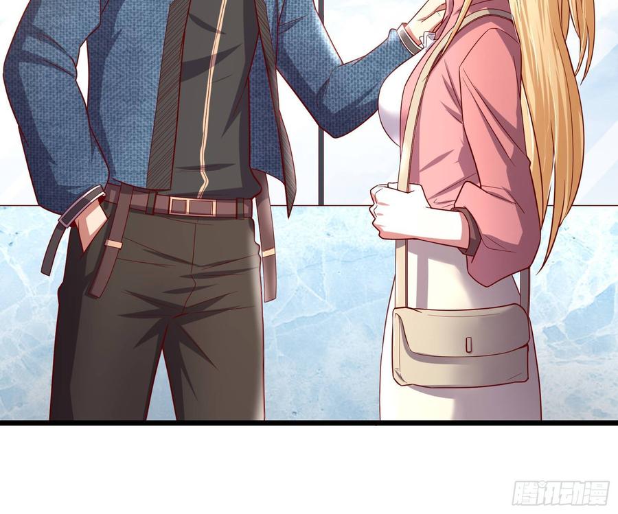 氪金大佬 - 氪光一亿虚拟币 - 第103张图