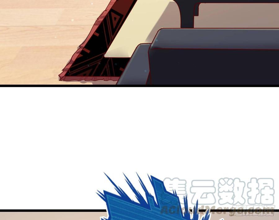 氪金大佬 - 氪光一亿虚拟币 - 第71张图