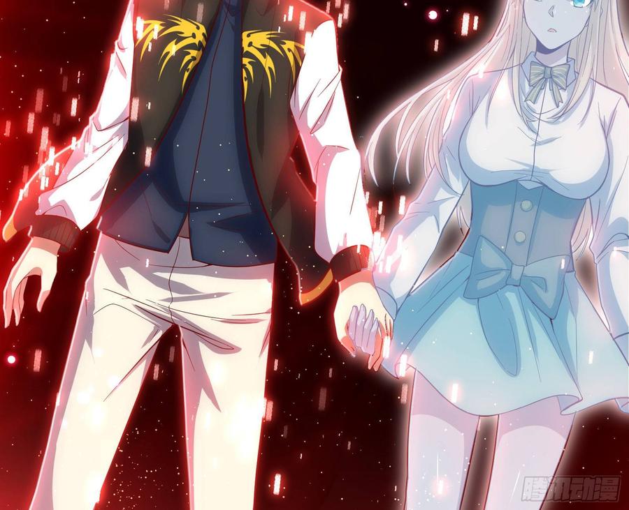 氪金大佬 - 氪光一亿虚拟币 - 第52张图