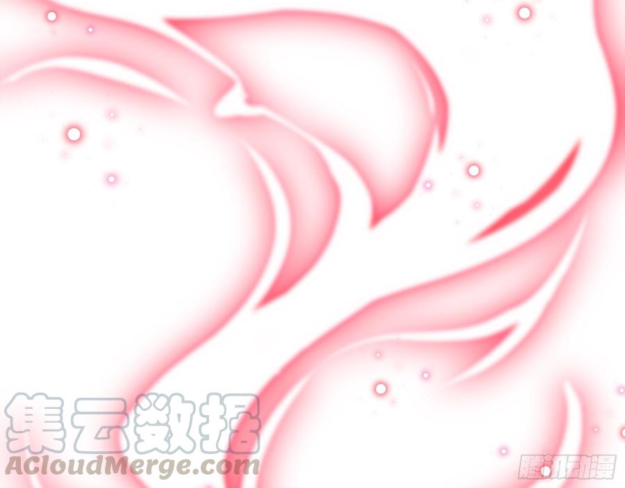 氪金大佬 - 氪光一亿虚拟币 - 第81张图