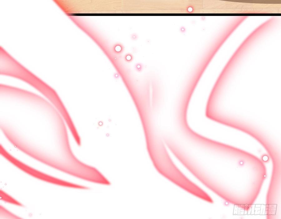 氪金大佬 - 氪光一亿虚拟币 - 第80张图