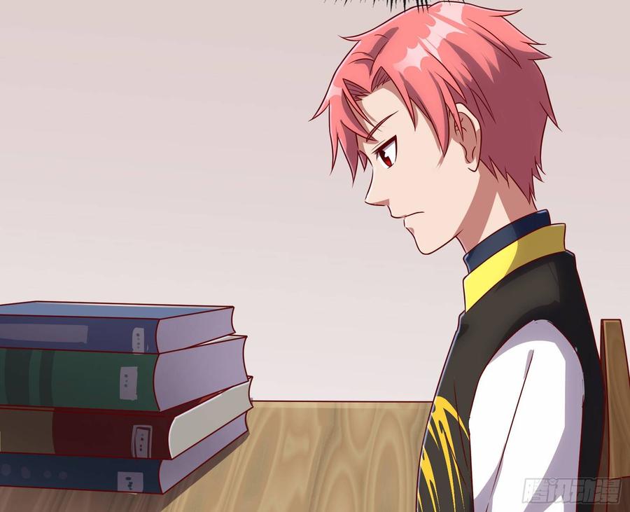 氪金大佬 - 氪光一亿虚拟币 - 第42张图