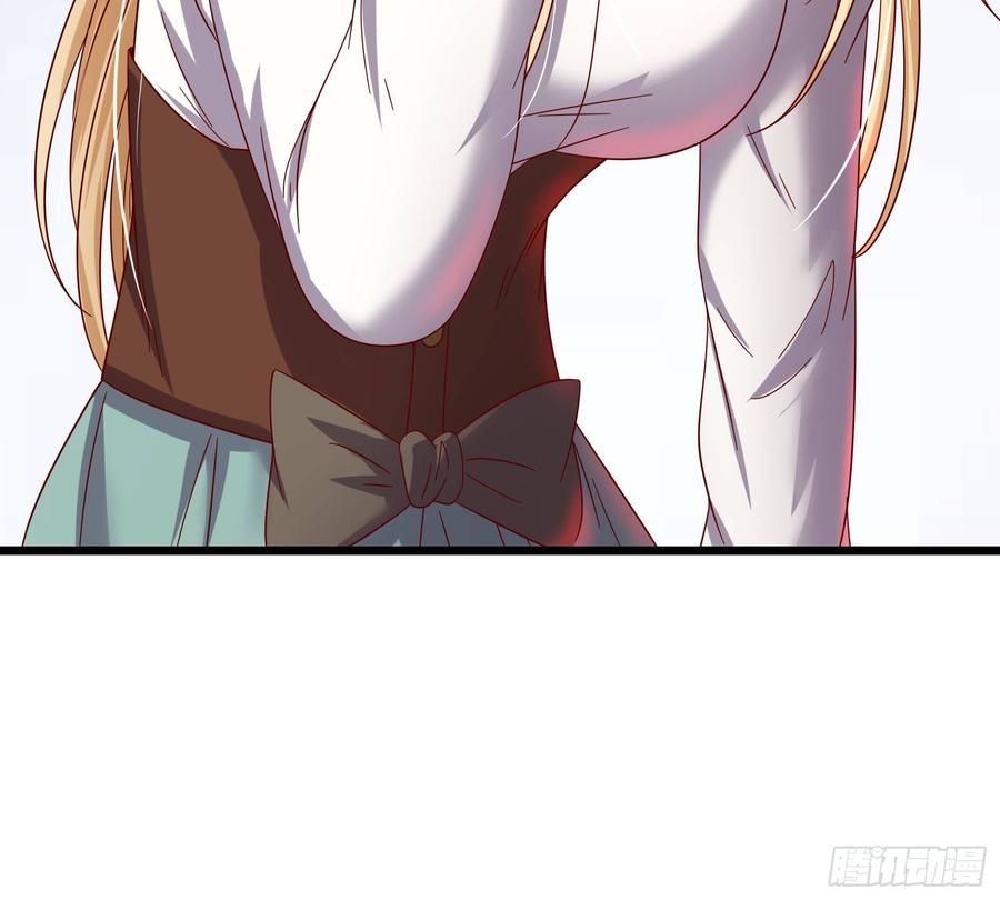 氪金大佬 - 氪光一亿虚拟币 - 第63张图