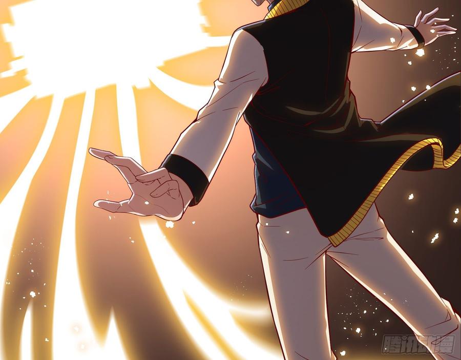 氪金大佬 - 氪光一亿虚拟币 - 第86张图