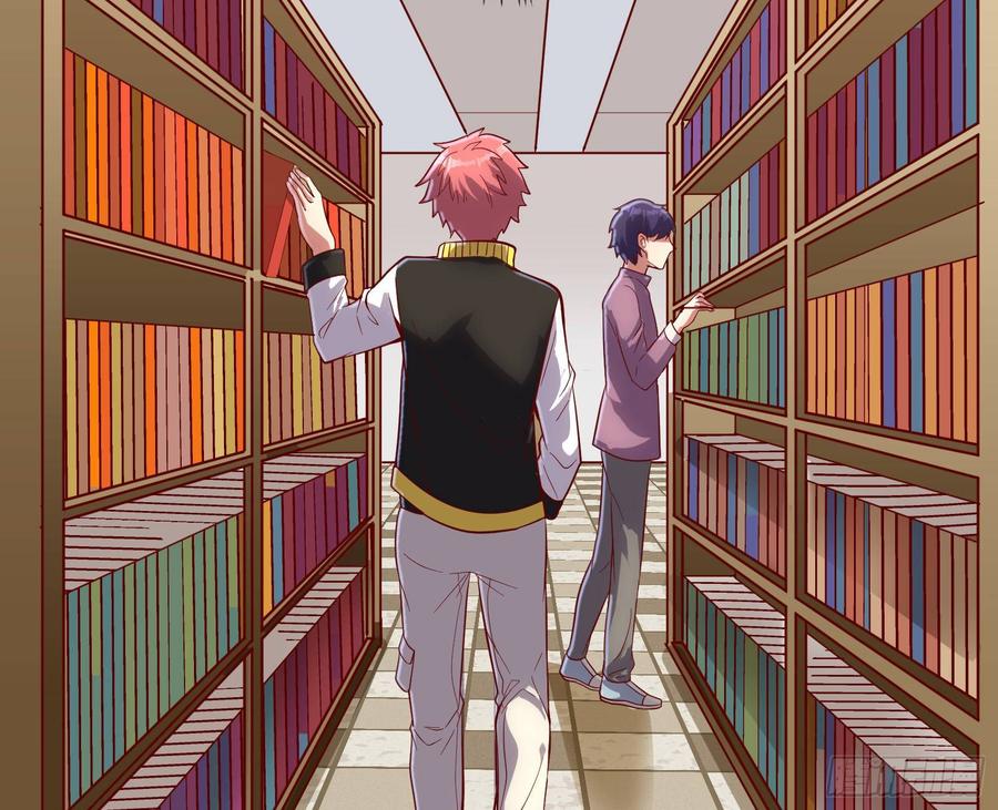 氪金大佬 - 氪光一亿虚拟币 - 第48张图