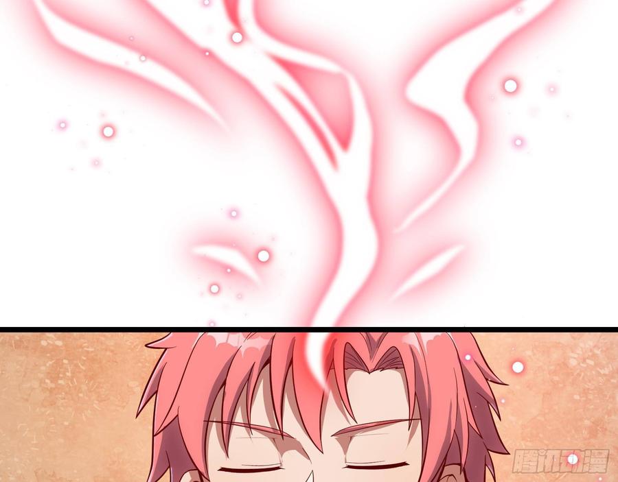 氪金大佬 - 氪光一亿虚拟币 - 第82张图