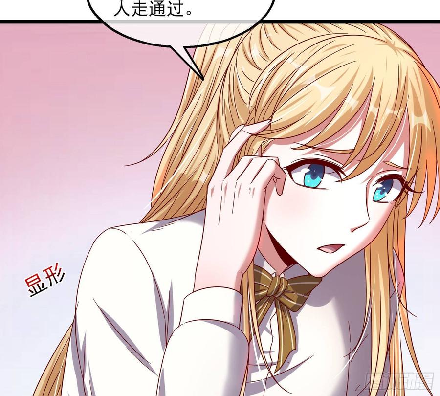 氪金大佬 - 氪光一亿虚拟币 - 第62张图