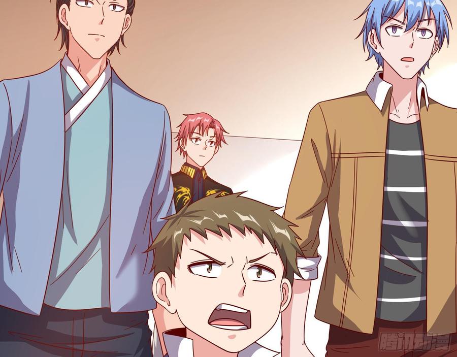 氪金大佬 - 氪光一亿虚拟币 - 第13张图